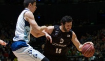 Dominion Bilbao Basket - CAI Zaragoza en directo